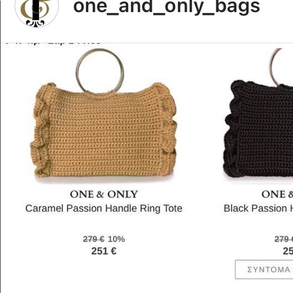 One and Only Crochet Ring Handle Tote once owned by @taramilktea ⭐️ Caramel - Picture 7 of 13